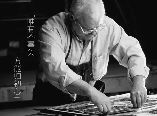 致尚门窗：秉持匠心十三载，圆千万家庭的健康梦想！