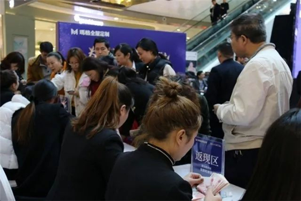 颠覆你的购物体验：玛格首家新零售智慧门店郑州万达旗舰店盛大开业