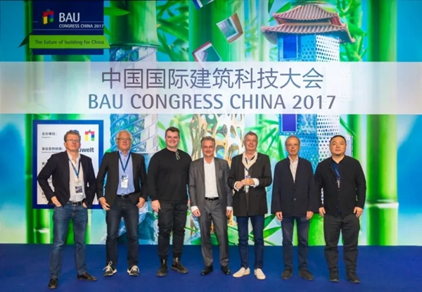 FENESTRATION BAU China 中国国际门窗幕墙博览会暨中国国际建筑系统及材料博览会圆满闭幕 FENESTRATION BAU China 中国国际门窗幕墙博览会暨中国国际建筑系统及材料博览会圆满闭幕