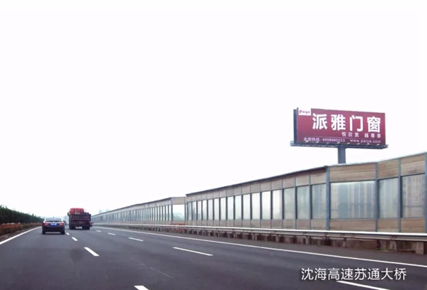 独家揭秘：派雅门窗立体化品牌传播，“陆•空•网”一个都不能少