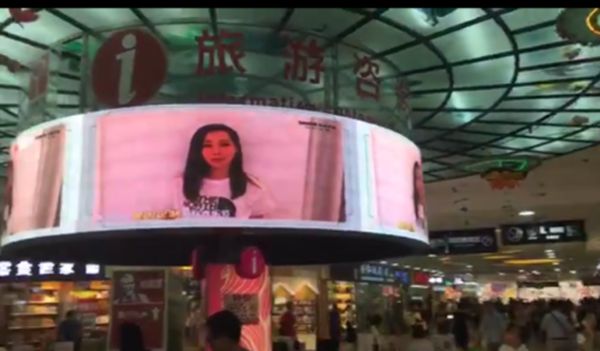 媒体争相报道 | 关心妍现身为“爱的定制”打CALL 媒体争相报道 | 关心妍现身为“爱的定制”打CALL