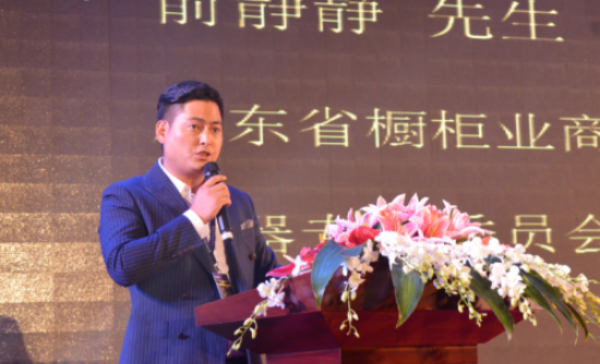 聚焦：“匠无界•心向融”广东省橱柜业商会2017年会暨年度颁奖盛典在广东东莞成功召开