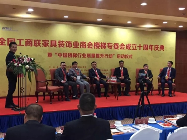 永吉楼梯曾立君:让楼梯店老板更有尊严的赚钱 永吉楼梯曾立君:让楼梯店老板更有尊严的赚钱