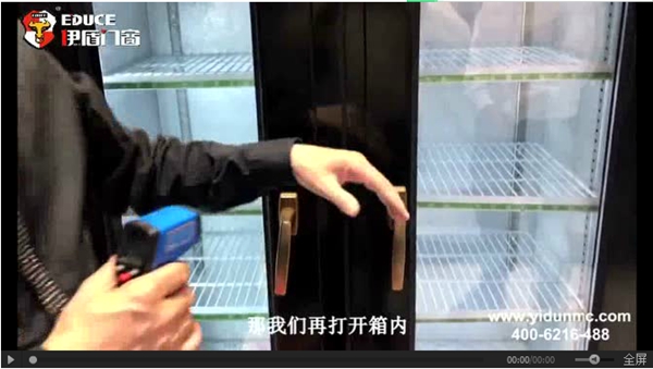 引人入胜的高端态度!又一家伊盾门窗专卖直营店隆重开业! 引人入胜的高端态度!又一家伊盾门窗专卖直营店隆重开业!