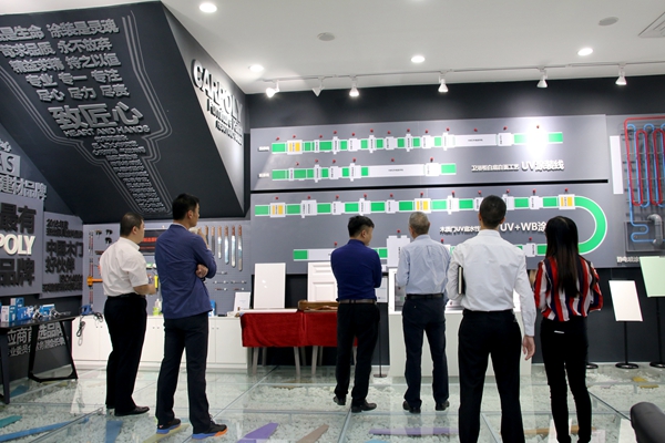 聚势 • 共赢!嘉宝莉家具漆战略友商交流会圆满召开 聚势 • 共赢!嘉宝莉家具漆战略友商交流会圆满召开