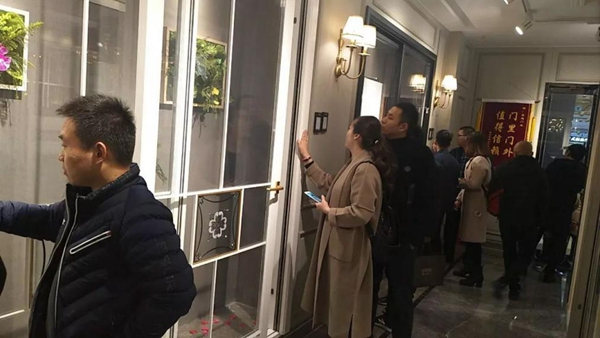 这个消息,我必须第一时间告诉你! 这个消息,我必须第一时间告诉你!