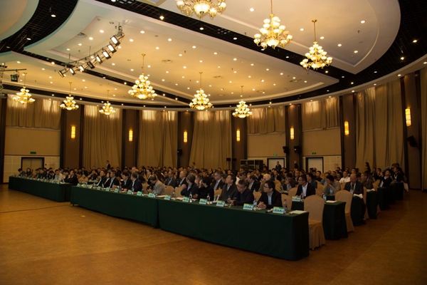 第二届中国绿色木业大会暨第十届中国木材保护工业大会成功召开