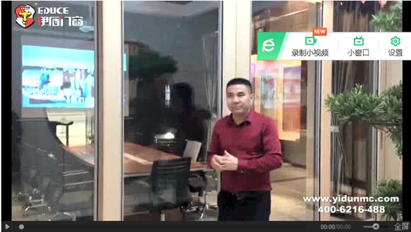 引人入胜的高端态度!又一家伊盾门窗专卖直营店隆重开业! 引人入胜的高端态度!又一家伊盾门窗专卖直营店隆重开业!