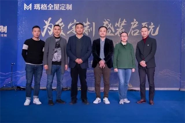 颠覆你的购物体验：玛格首家新零售智慧门店郑州万达旗舰店盛大开业