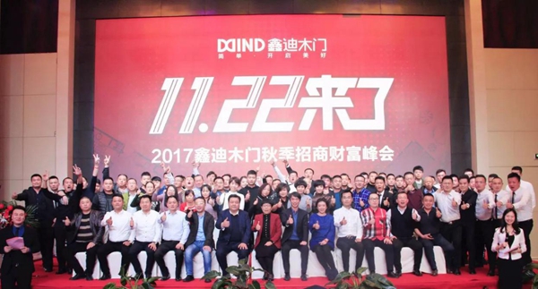 这个消息,我必须第一时间告诉你! 这个消息,我必须第一时间告诉你!