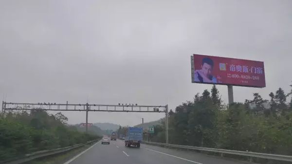 飞跃2017!帝奥斯门窗高炮广告遍地开花,闪耀华夏大地! 飞跃2017!帝奥斯门窗高炮广告遍地开花,闪耀华夏大地!