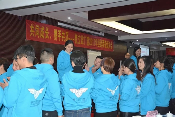 梵立欧门窗2017经销商培训大会圆满收官  现场超过130位梵立欧精英店长