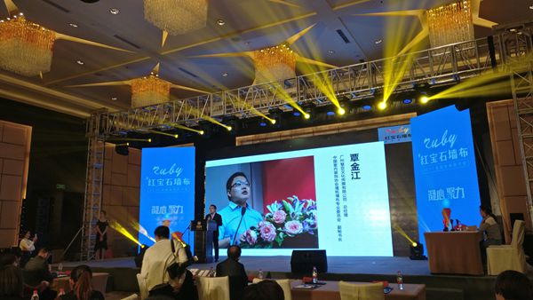 《凝心 聚力》红宝石全国经销商大会前方传来战报,游艇活动正在进行中…… 《凝心 聚力》红宝石全国经销商大会前方传来战报,游艇活动正在进行中……