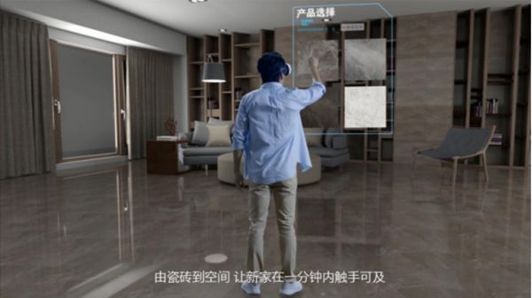欧神诺陶瓷以1.1亿华丽收官 2017年首战双十一告捷