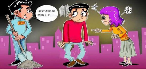 欧神诺吐槽大会：装修的噩梦