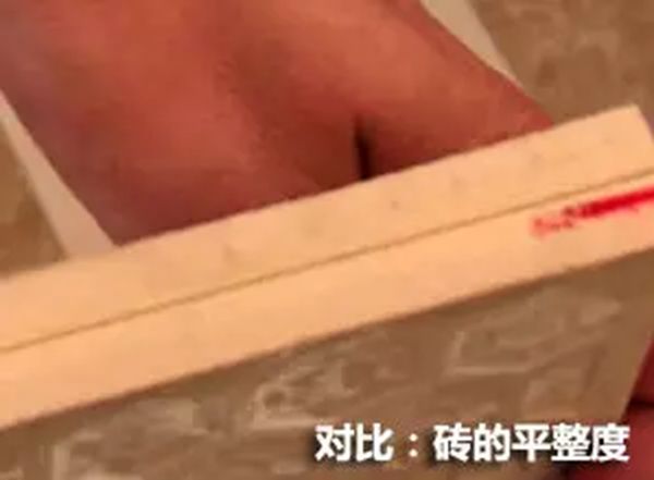 记住着7个步骤，你就懂得挑选好砖