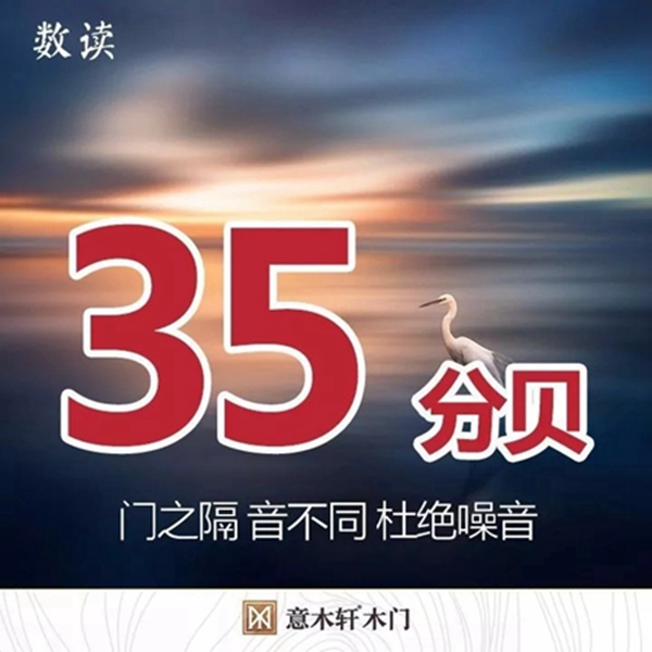 盛惠双11战天猫:意木轩为了让你告别单身竟如此疯狂 盛惠双11战天猫:意木轩为了让你告别单身竟如此疯狂