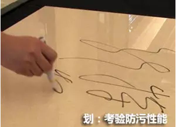 记住着7个步骤，你就懂得挑选好砖
