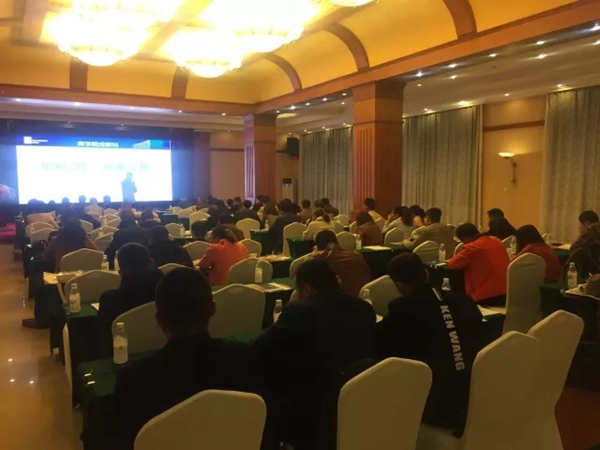 不忘初心，不辱使命，R+T Asia商学院成都站圆满结束！