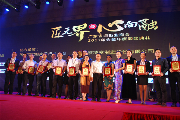 【慧亚专访】莫锐辉：握指成拳，释放东莞定制家居行业新力量