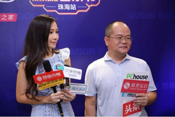 关心妍助力第二季新标音乐节,燃爆珠海居然之家 关心妍助力第二季新标音乐节,燃爆珠海居然之家