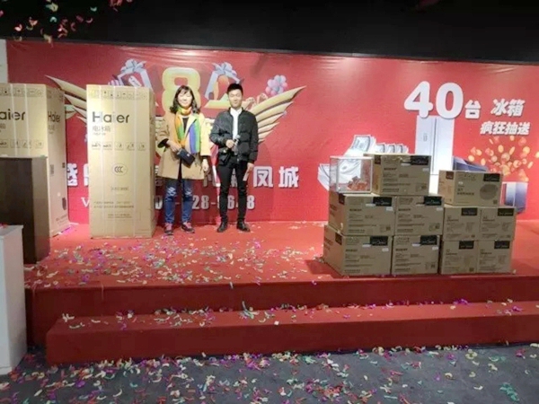 欧陆春秋八周年店庆全城出动,圆满落幕! 欧陆春秋八周年店庆全城出动,圆满落幕!