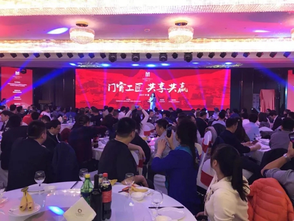 轩尼斯门窗被委任为中国门窗工匠俱乐部“常务副理事长”单位 轩尼斯门窗被委任为中国门窗工匠俱乐部“常务副理事长”单位