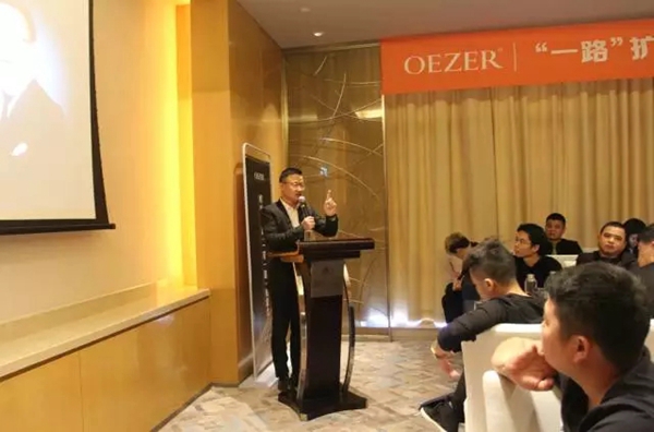 当欧哲门窗召开渠道私董会时，都谈些什么？