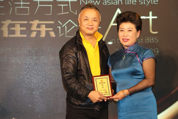  欧派克＆世界名师会共同举办第五届新亚洲生活方式艺术在东论坛