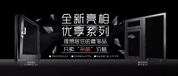 贝克洛：关于理想，我们要的远不止于此！