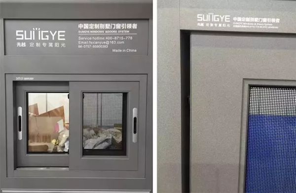 迪拜展—先越门窗带着品质前行，引领国际新尚！