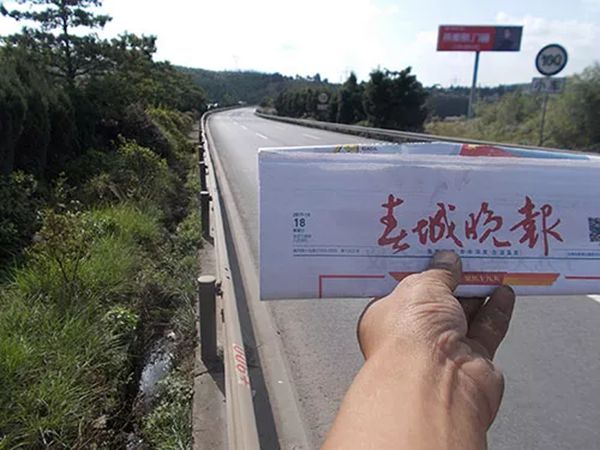 帝奥斯门窗高炮广告再度轰炸,云南率先启航! 帝奥斯门窗高炮广告再度轰炸,云南率先启航!