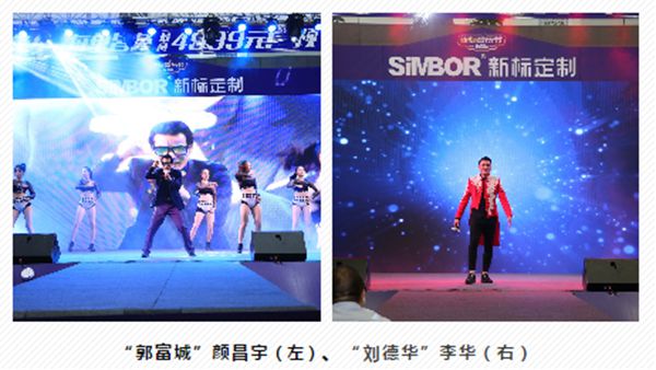 关心妍助力第二季新标音乐节,燃爆珠海居然之家 关心妍助力第二季新标音乐节,燃爆珠海居然之家