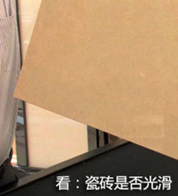 记住着7个步骤，你就懂得挑选好砖