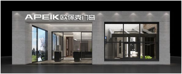 欧佩克门窗怎么样 品牌邀你财富共享