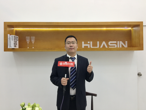 华兴渠道部经理张海申：以德国技术工艺，打造节能环保品牌