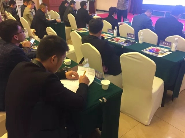 不忘初心，不辱使命，R+T Asia商学院成都站圆满结束！