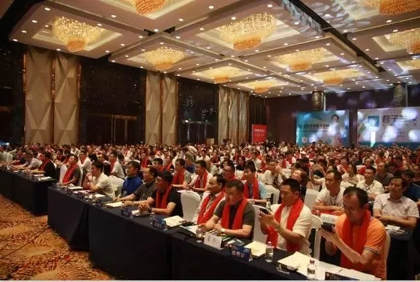 布局2018:中国定制与木门行业CDCC千人峰会流程!11.22 湖州,木斯特与您不见不散! 布局2018:中国定制与木门行业CDCC千人峰会流程!11.22 湖州,木斯特与您不见不散!