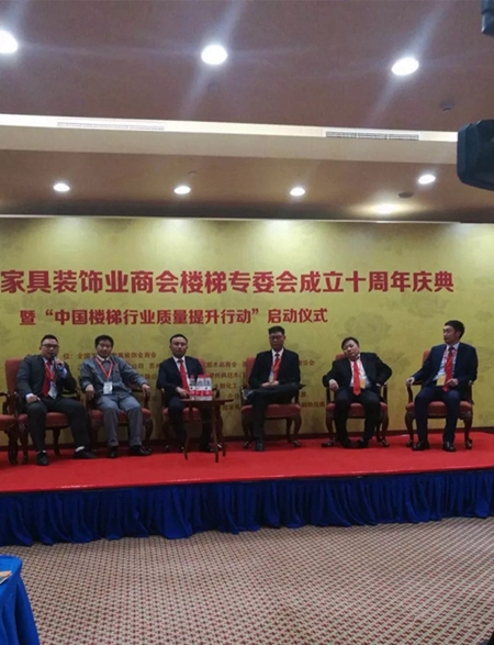 永吉楼梯曾立君:让楼梯店老板更有尊严的赚钱 永吉楼梯曾立君:让楼梯店老板更有尊严的赚钱