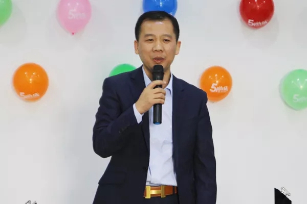 复盘辉煌,砥砺前行——博乐之星厂购会总结大会 复盘辉煌,砥砺前行——博乐之星厂购会总结大会