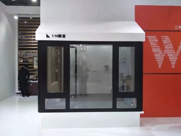 展会直击：伟业开启“全铝定制家”盛大登场，绽放上海