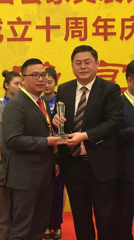 中国楼梯行业十周年庆典，永吉楼梯荣获九项大奖