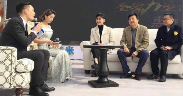 张翰、卢靖姗助力11月18日圣象力量全民地板节 张翰、卢靖姗助力11月18日圣象力量全民地板节