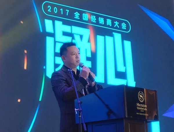 《凝心 聚力》红宝石全国经销商大会前方传来战报,游艇活动正在进行中…… 《凝心 聚力》红宝石全国经销商大会前方传来战报,游艇活动正在进行中……