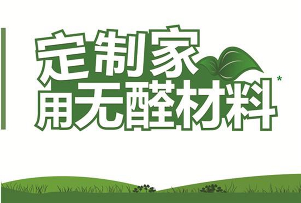 卡诺亚情怀广告 用心传递品牌爱
