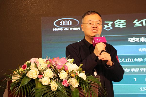  欧派克＆世界名师会共同举办第五届新亚洲生活方式艺术在东论坛