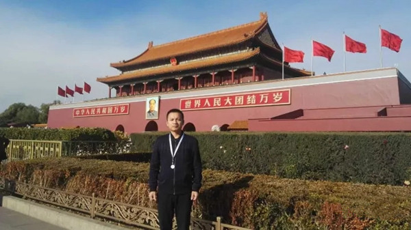 中国楼梯行业十周年庆典，永吉楼梯荣获九项大奖