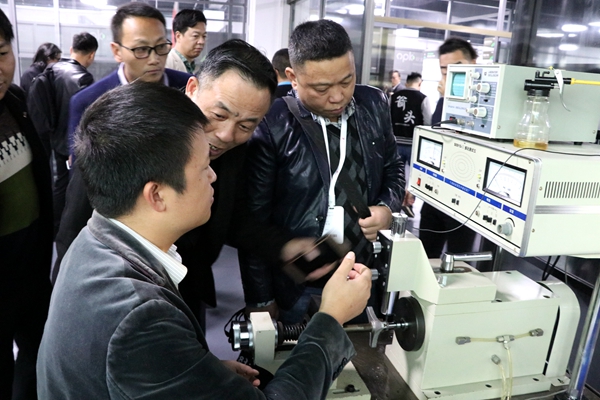 世界名师会走进欧派克暨首届名师研讨会隆重举行