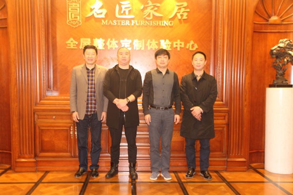 重庆市木门行业协会秘书长、副会长考察名匠家居