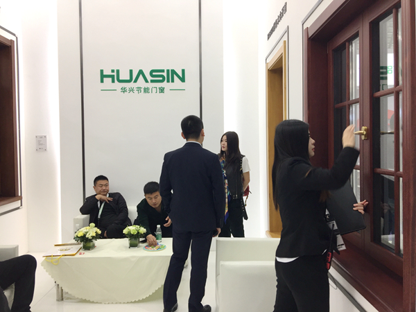 华兴渠道部经理张海申：以德国技术工艺，打造节能环保品牌